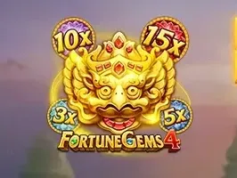 อัญมณีแห่งโชคลาภ 4