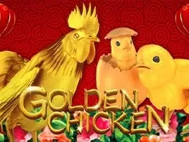 Golden Chicken screenshot