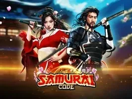 รหัสลับซามูไร