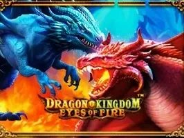 Dragon Kingdom Eyes of Fire game screenshot