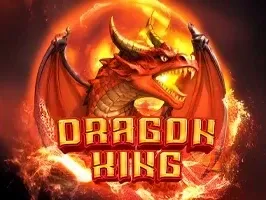 ราชามังกร game icon